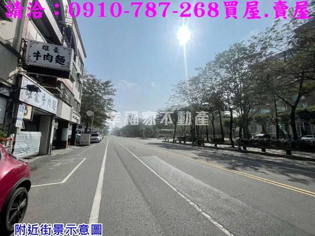 台南中西區建地-8