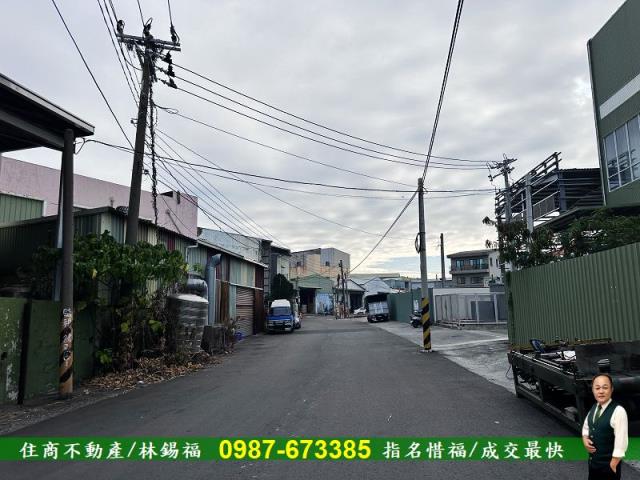 永康工業地-1