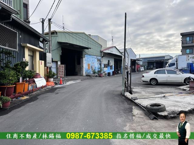 永康工業地-3