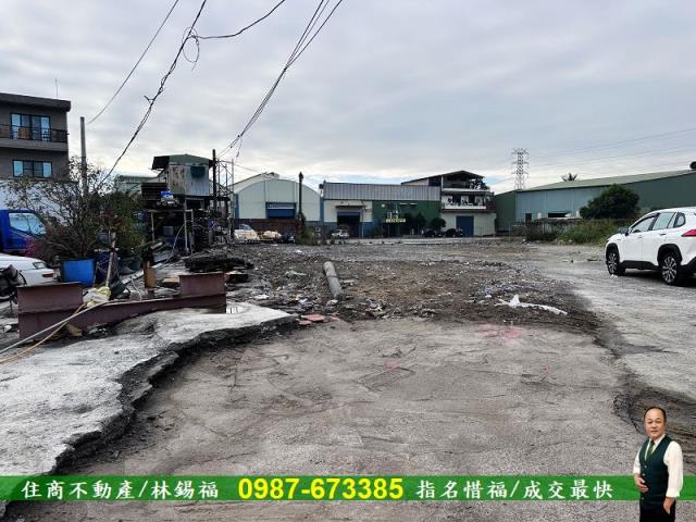 永康工業地-4
