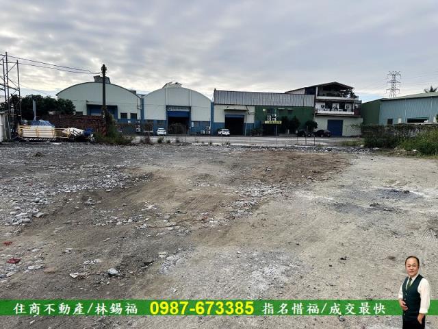 永康工業地-5