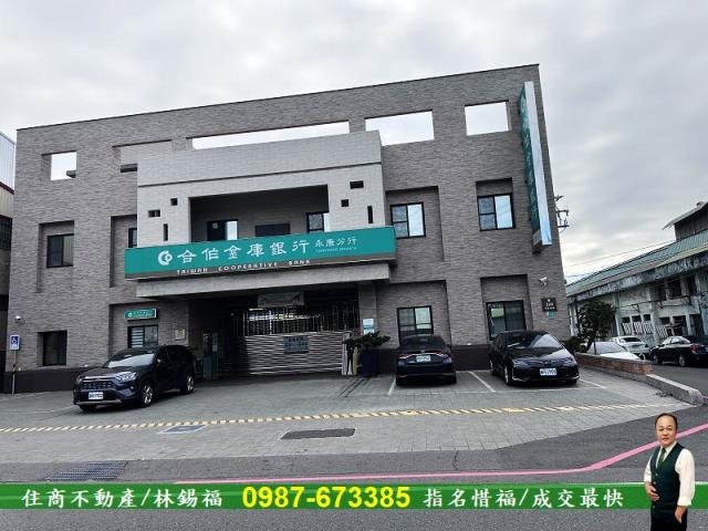 永康工業地-7
