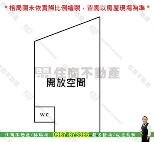 永康工業地-8