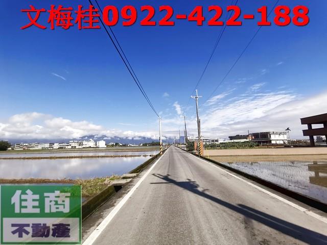 宜蘭壯圍農地-3