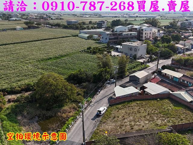 台南鹽水建地-3