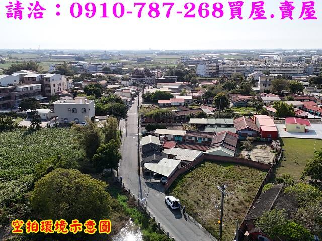台南鹽水建地-9