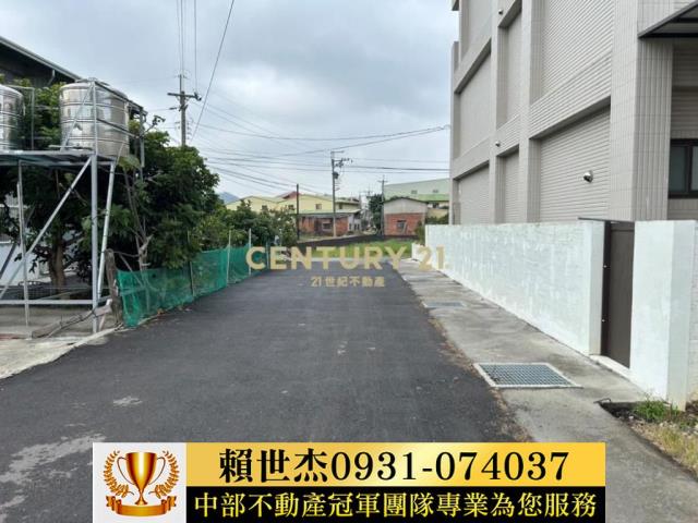 草屯建地-5
