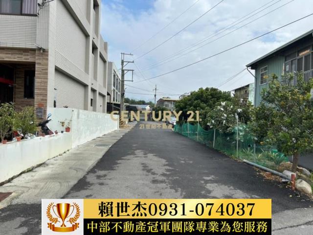 草屯建地-7