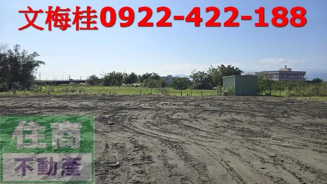 宜蘭農地-1