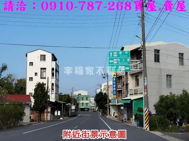將軍農地-11