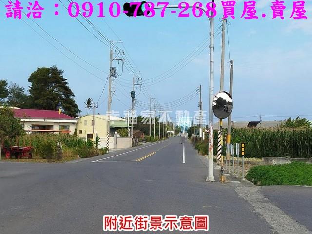 將軍農地-12