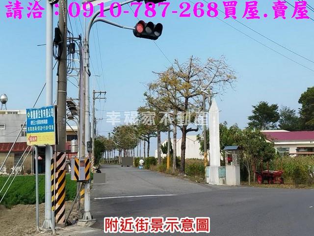 將軍農地-13