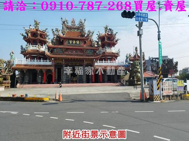 將軍農地-14