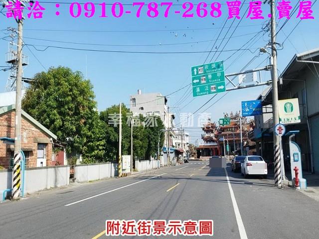 將軍農地-15