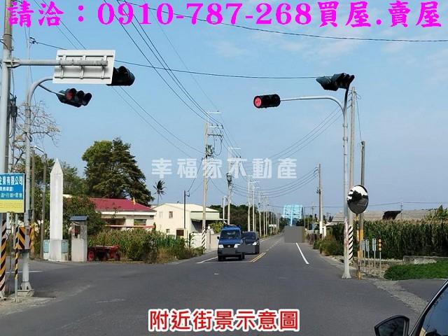 將軍農地-2