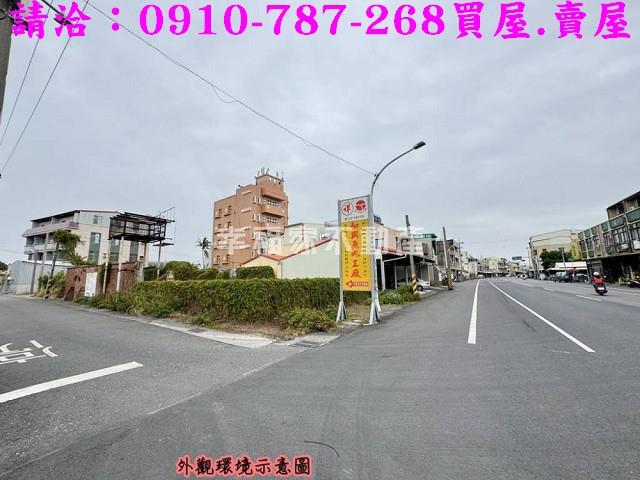 台南建地-1