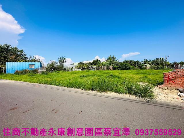 台南永康農建地-1