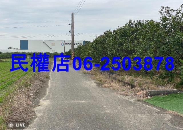 台南麻豆農地-1