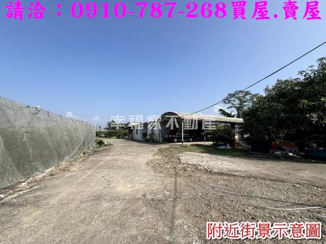 台南玉井農地-1