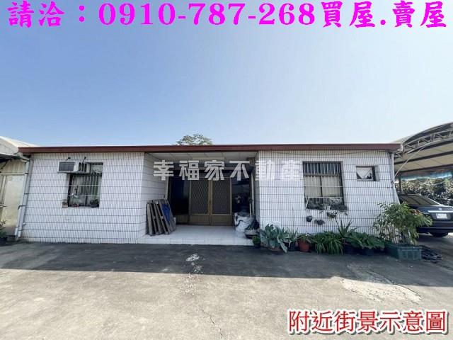 台南玉井農地-2