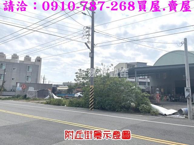 佳里建地-10
