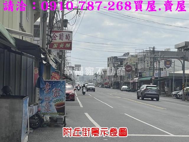 佳里建地-11