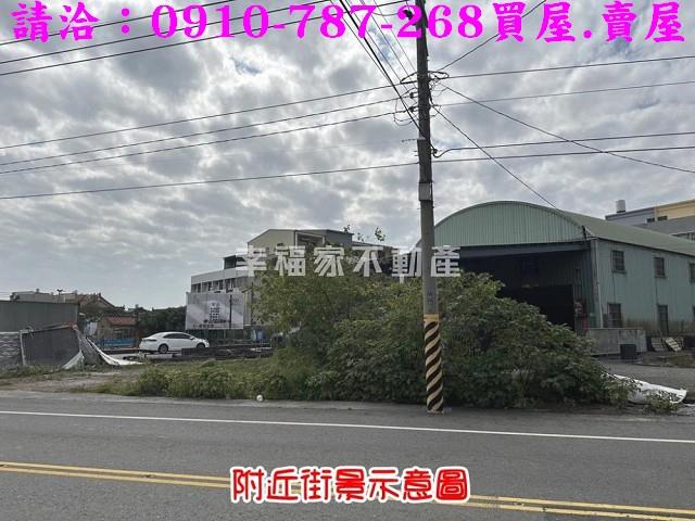佳里建地-12