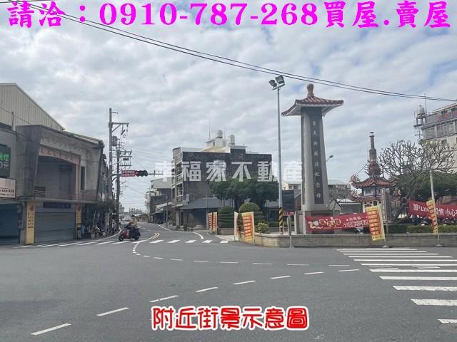 佳里建地-14