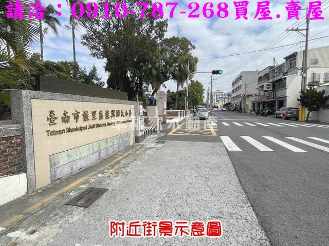 佳里建地-15