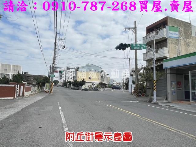 佳里建地-2