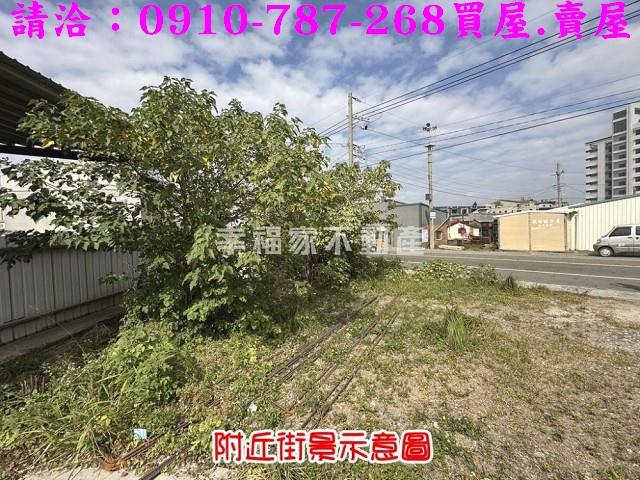 佳里建地-4