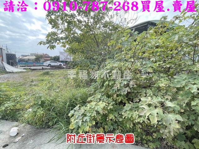 佳里建地-7