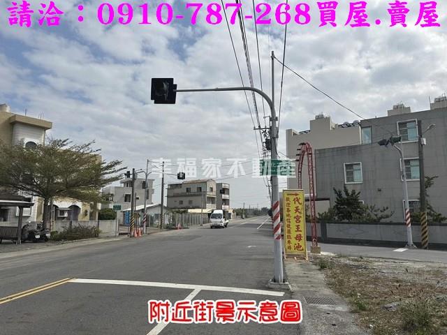 佳里建地-9
