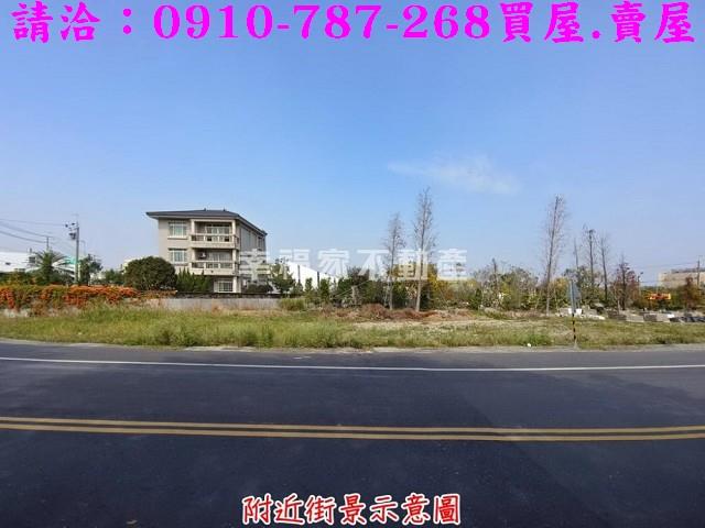 新市建地-13