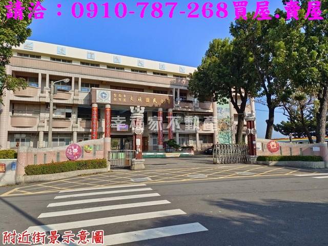 新市建地-14