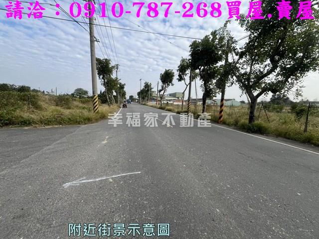 官田建地-1