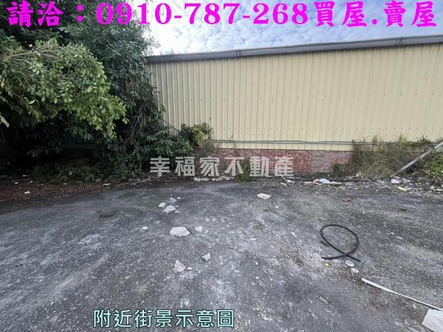官田建地-9