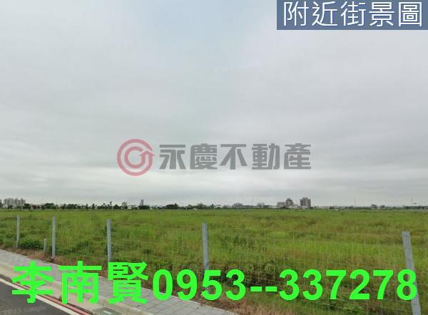 善化建地-1