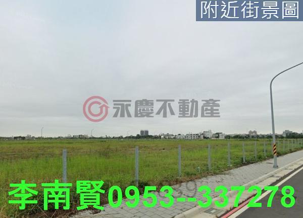 善化建地-2