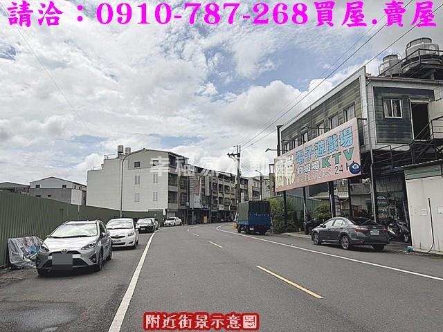 歸仁建地-2