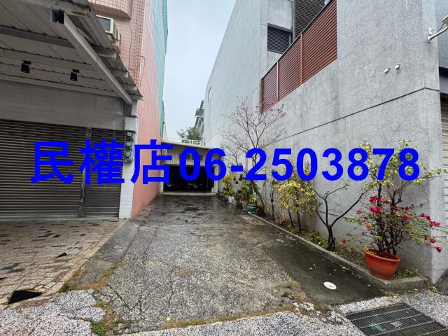 台南中西區建地-1