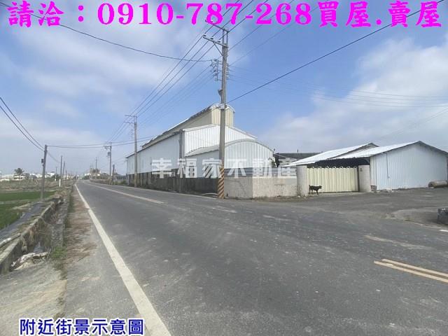 官田農地-1