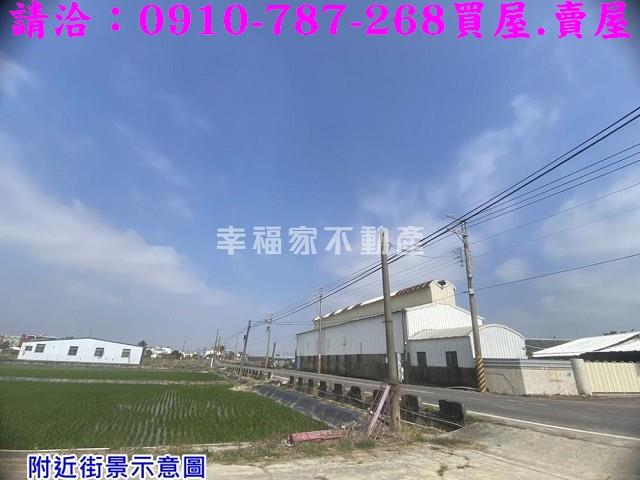 官田農地-4