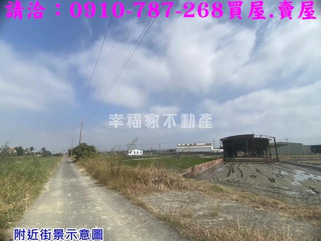 官田農地-5