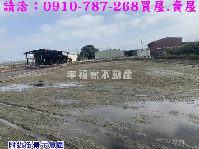 官田農地-7