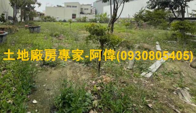 仁德工業地-1