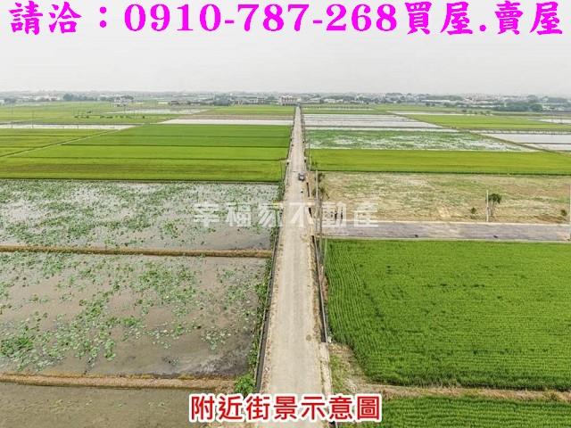 白河農地-4