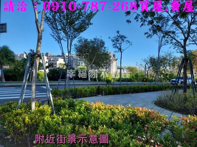 台南建地-11
