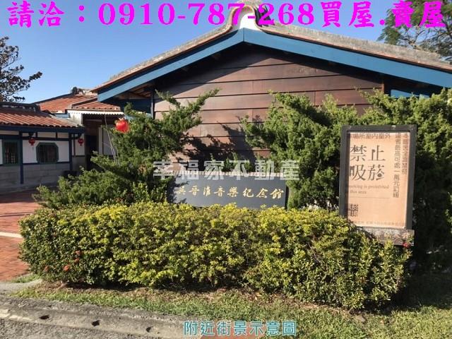 台南柳營建地-10