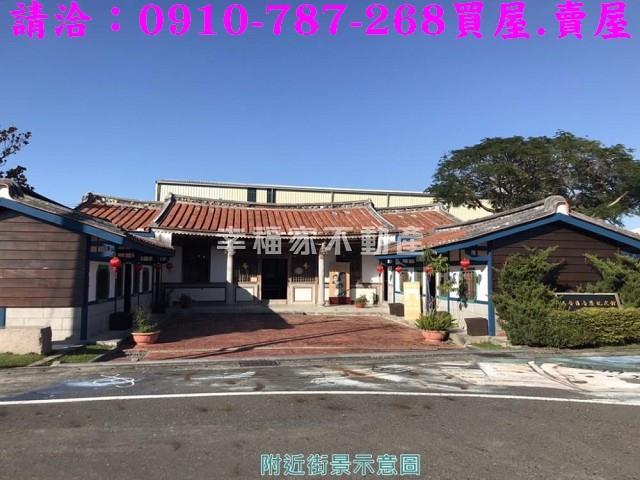 台南柳營建地-11